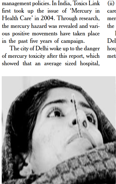 Dispatch No : 38