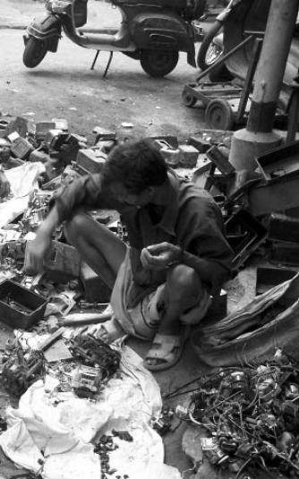 Dispatch No : 43
