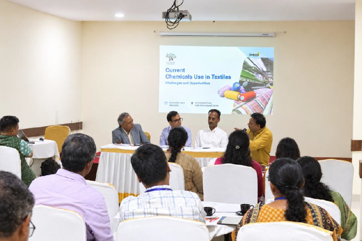 Tirupur Industry Conference on Chemical Safety,Sustainability & Regulation